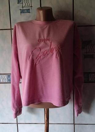 Флісова піжамна кофта