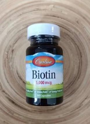 Carlson биотин 5000 мкг 50 капсул