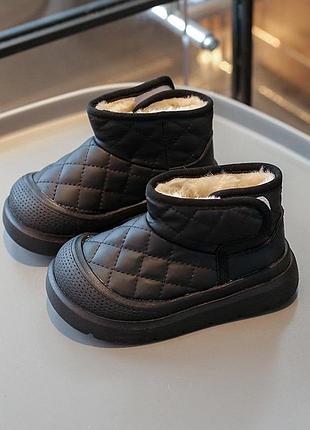 Зимові черевики для дітей