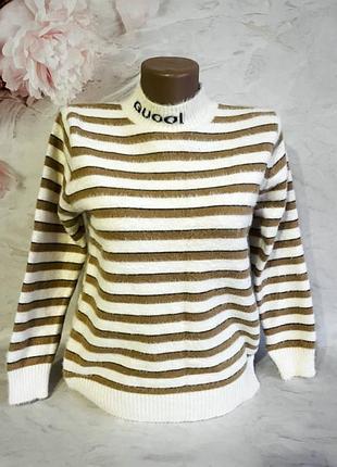 Свитер светр травка