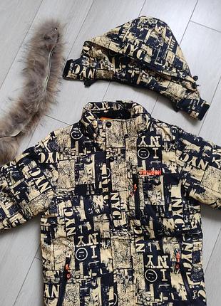 Куртка зимова для хлопчика. 5