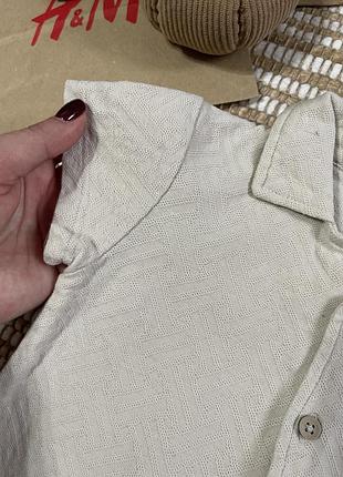 Пісочники next 3-6 міс 8