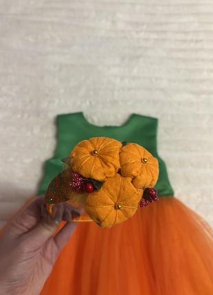 Плаття мандаринки, морквинки 3