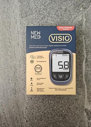 Глюкометр new med visio новий не розпаковувався