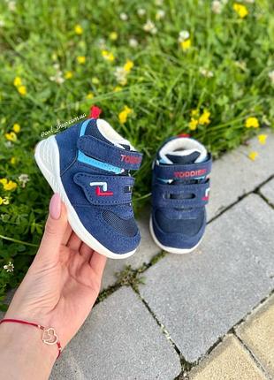 Кроссівки з утеплювачем для хлопчика