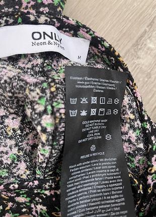 Шикарна сукня 3