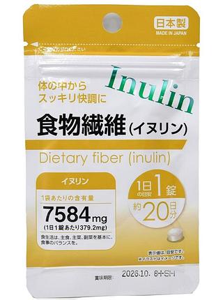 Японія. молочнокислі бактерії лактіс 7500 мг. daiso