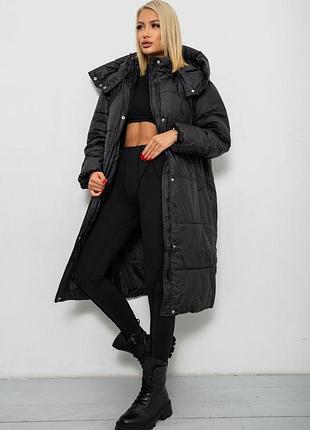 Куртка женская зимняя