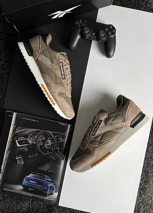 💎чоловічі кросівки reebok classic new sand white