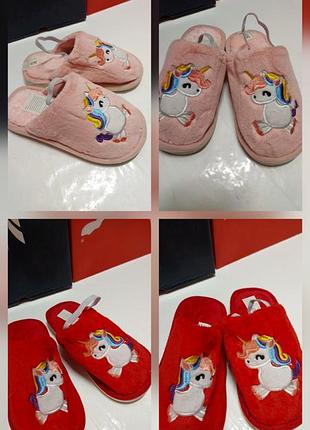 Теплые тапули