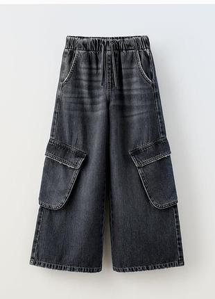 Джинси zara карго клеш 3
