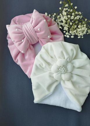 Тюрбан дитячий