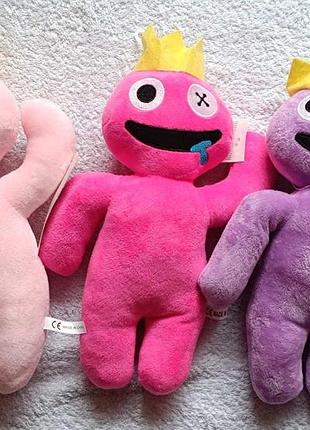Монстр король " весёлые радужные друзья" 28 см, rainbow friends roblox, роблокс,хаги ваги