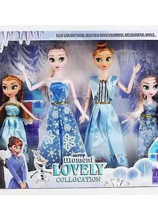 Набор кукол холодное сердце frozen (4 куклы) (zhf2178)