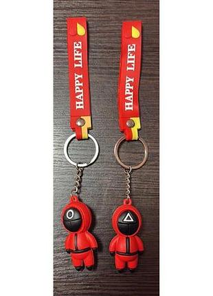 Брелок игра в кальмара squid game