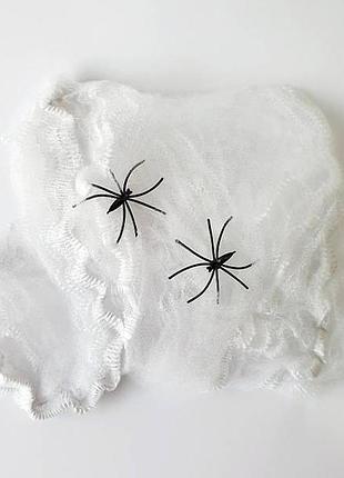 Біла павутина декоративна з 2 павуками, для інтер'єру на гелловін