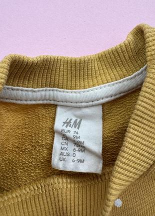 Кофта|h&m|6-9m 4