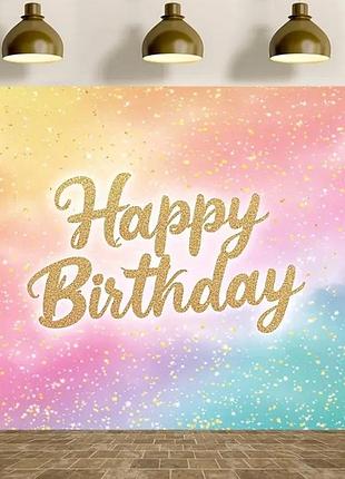 Фотозона , банер на  день народження,  велика фотозона