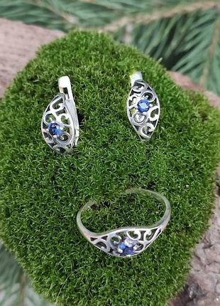 Серебряный набор украшений