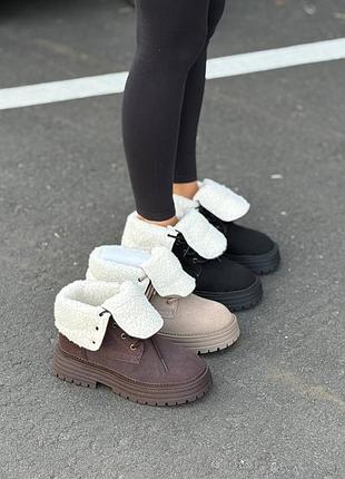 Зимние ботинки с отворотом (можно носить как обычные)