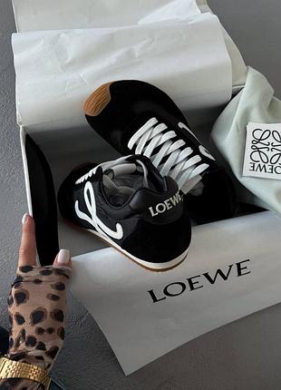 Трендові кросівки