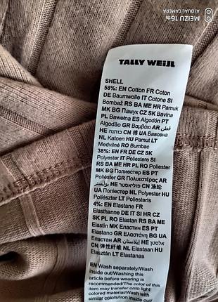 Новый коттоновый гольф 8