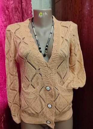 Кардиган ажурний.персиковий.