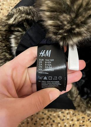 Шапка тепла 3