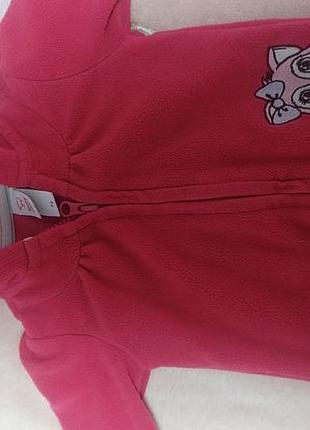 Кофточка детская