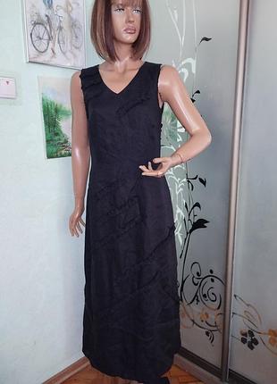 Umlauf &amp; klein льняна сукня