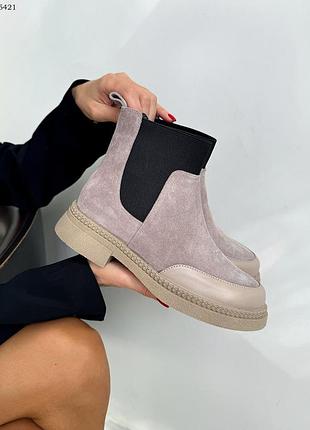 Демисезонные ботинки челси замша и кожа