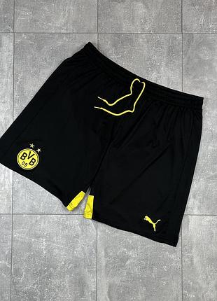 Puma borussia dortmund шорты
