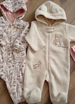 Человечек комбинезон человек ромпер человечка