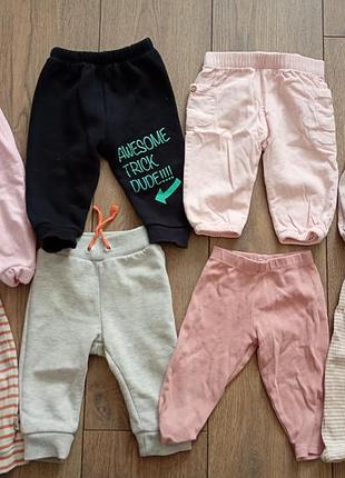 Штани кофточки жилетка