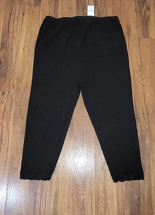 Капрі для вагітних bump it up p20