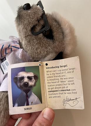 Мяка іграшка сурикат sergei meerkat 5