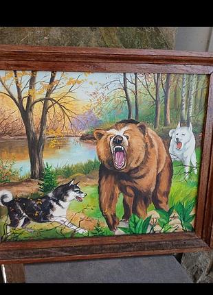 Картина маслом охоты с ругающими на бурого медведя.