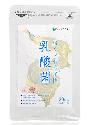 Лактобактерии, ферменты для желудочно-кишечного тракта seedcoms spore-like lactic acid bacteria на 30 дней, япония