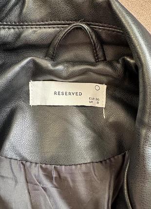 Жіноча косуха