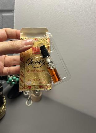 Залишок парфумів вінтаж 👇деталі в описі givenchy organza