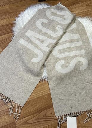 Шарф jacquemus