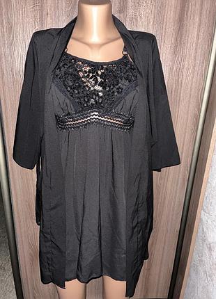 Халат+ пеньюар