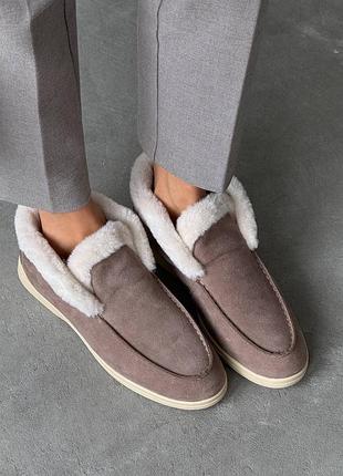 Бежеві натуральні замшеві зимові лофери з хутром на хутрі замша беж