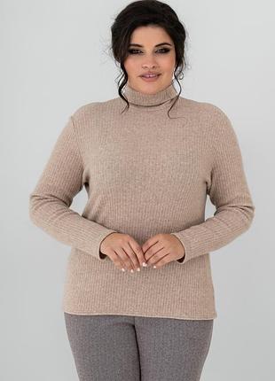 Жіночий ангоровий гольф "епатаж-2" батал