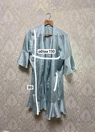 Халат жіночий