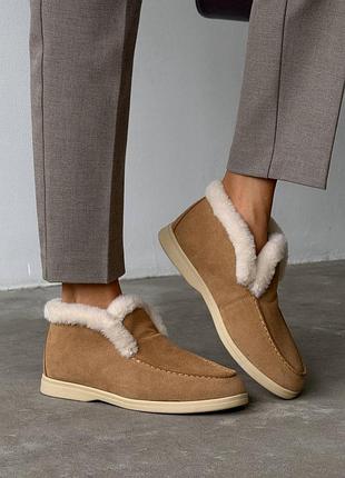 Лофери жіночі