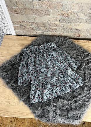 Сукня в квіти