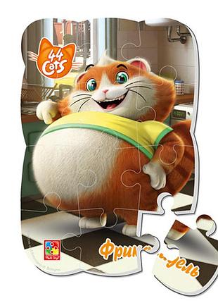 Пазл магнітний а5 vladi toys "44 кішки. фрікадель у місті" фомові vt3205-88