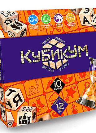 Настольная игра danko toys "кубикум" развлекательная g-ku-01u