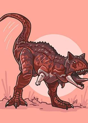 Картина по номерам "карнотавр" 30*30 см 15026-ac